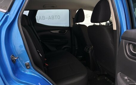 Nissan Qashqai, 2020 год, 2 299 000 рублей, 9 фотография