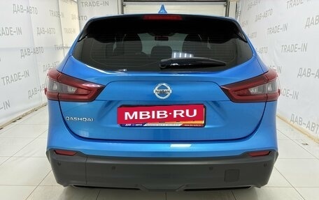 Nissan Qashqai, 2020 год, 2 299 000 рублей, 5 фотография