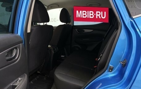 Nissan Qashqai, 2020 год, 2 299 000 рублей, 10 фотография