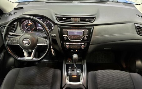 Nissan Qashqai, 2020 год, 2 299 000 рублей, 14 фотография