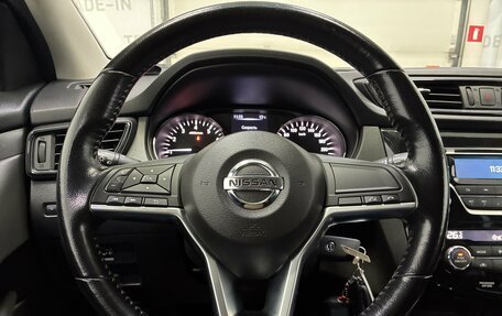 Nissan Qashqai, 2020 год, 2 299 000 рублей, 16 фотография