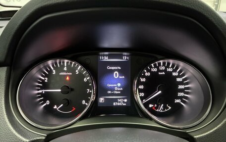 Nissan Qashqai, 2020 год, 2 299 000 рублей, 17 фотография