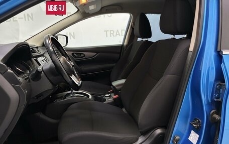 Nissan Qashqai, 2020 год, 2 299 000 рублей, 11 фотография