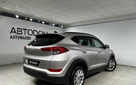 Hyundai Tucson III, 2018 год, 2 049 000 рублей, 5 фотография