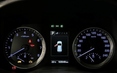 Hyundai Tucson III, 2018 год, 2 049 000 рублей, 10 фотография