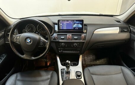 BMW X3, 2014 год, 1 500 000 рублей, 5 фотография