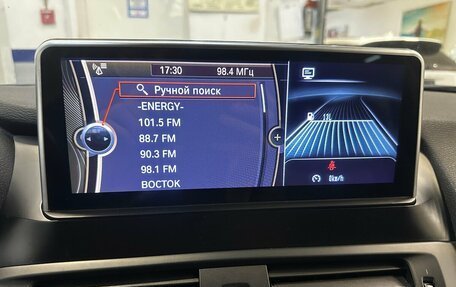 BMW X3, 2014 год, 1 500 000 рублей, 7 фотография