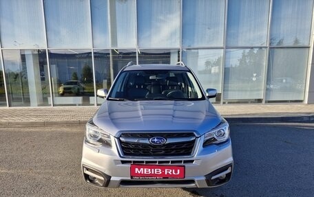 Subaru Forester, 2017 год, 2 350 000 рублей, 2 фотография