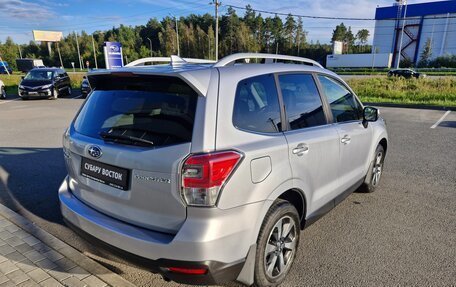 Subaru Forester, 2017 год, 2 350 000 рублей, 5 фотография