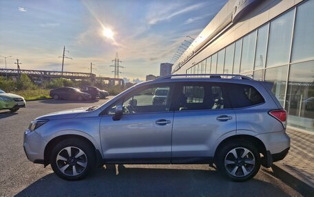 Subaru Forester, 2017 год, 2 350 000 рублей, 8 фотография