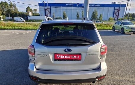 Subaru Forester, 2017 год, 2 350 000 рублей, 6 фотография