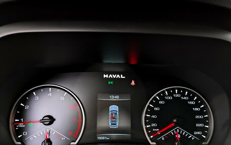 Haval Jolion, 2024 год, 1 900 000 рублей, 13 фотография