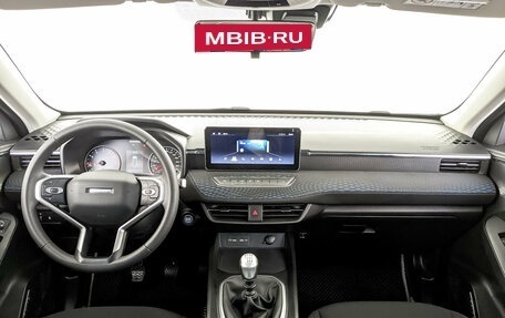 Haval Jolion, 2024 год, 1 900 000 рублей, 14 фотография