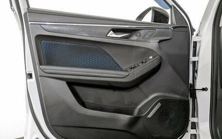 Haval Jolion, 2024 год, 1 900 000 рублей, 19 фотография