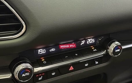 Mazda CX-30 I, 2022 год, 1 540 000 рублей, 13 фотография
