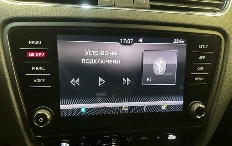 Skoda Octavia, 2019 год, 2 030 000 рублей, 7 фотография