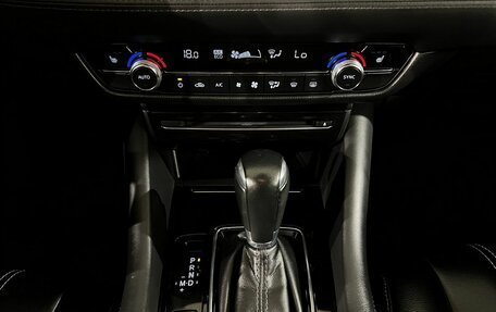 Mazda 6, 2019 год, 2 349 000 рублей, 11 фотография