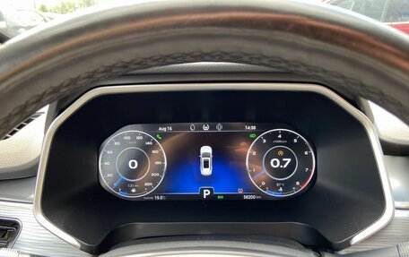 Chery Tiggo 8 Pro, 2021 год, 1 898 000 рублей, 17 фотография