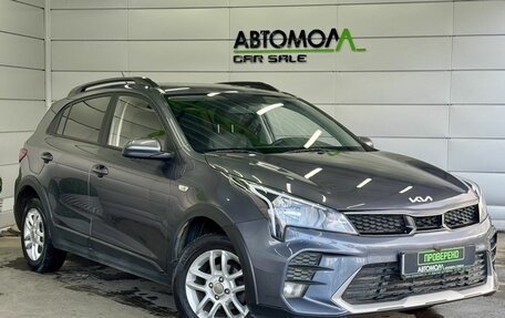 KIA Rio IV, 2021 год, 1 769 000 рублей, 3 фотография