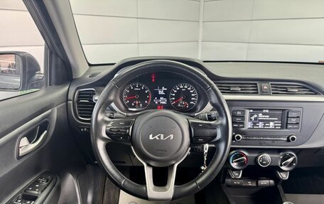 KIA Rio IV, 2021 год, 1 769 000 рублей, 17 фотография
