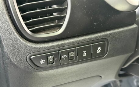 KIA Rio IV, 2021 год, 1 769 000 рублей, 20 фотография