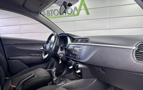 KIA Rio IV, 2021 год, 1 769 000 рублей, 12 фотография