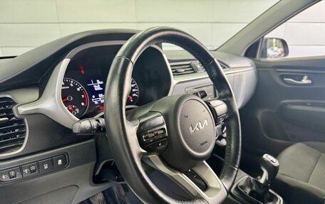 KIA Rio IV, 2021 год, 1 769 000 рублей, 18 фотография