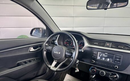 KIA Rio IV, 2021 год, 1 769 000 рублей, 16 фотография