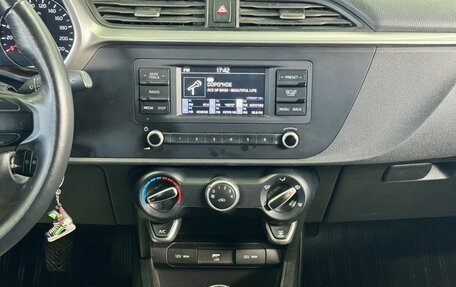 KIA Rio IV, 2021 год, 1 769 000 рублей, 15 фотография