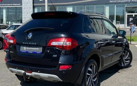 Renault Koleos I рестайлинг 2, 2015 год, 1 148 000 рублей, 2 фотография