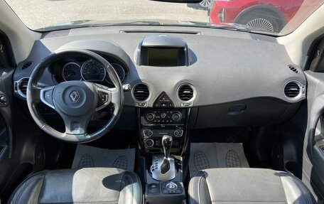 Renault Koleos I рестайлинг 2, 2015 год, 1 148 000 рублей, 14 фотография