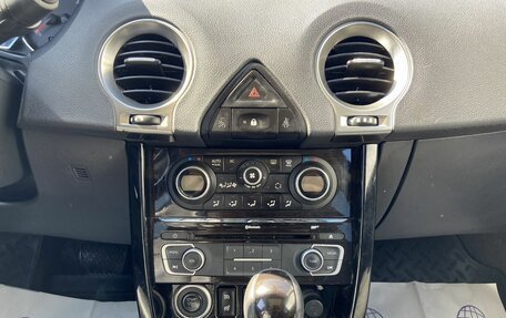 Renault Koleos I рестайлинг 2, 2015 год, 1 148 000 рублей, 17 фотография