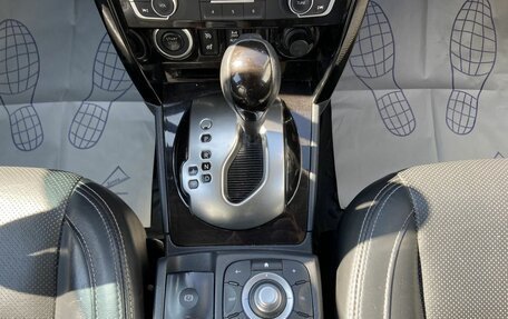 Renault Koleos I рестайлинг 2, 2015 год, 1 148 000 рублей, 18 фотография