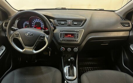 KIA Rio III рестайлинг, 2017 год, 1 235 000 рублей, 5 фотография