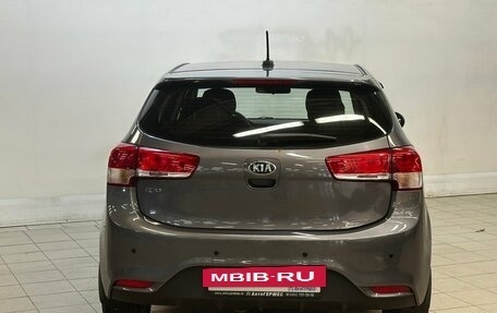 KIA Rio III рестайлинг, 2017 год, 1 235 000 рублей, 3 фотография