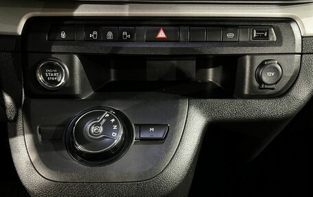 Peugeot Traveller I, 2021 год, 2 690 000 рублей, 11 фотография
