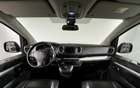 Peugeot Traveller I, 2021 год, 2 690 000 рублей, 13 фотография