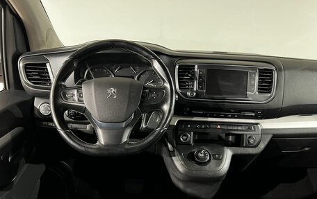 Peugeot Traveller I, 2021 год, 2 690 000 рублей, 9 фотография
