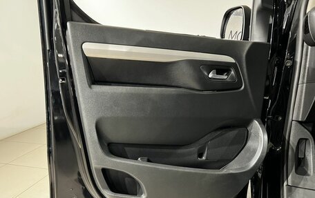 Peugeot Traveller I, 2021 год, 2 690 000 рублей, 17 фотография