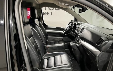 Peugeot Traveller I, 2021 год, 2 690 000 рублей, 18 фотография