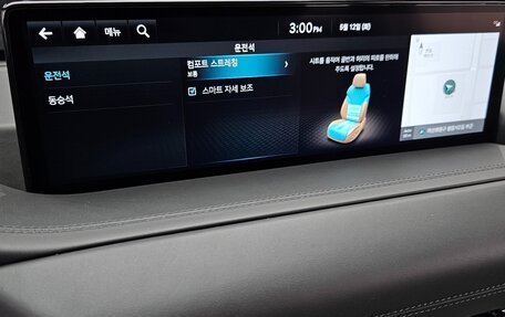 Genesis GV80 I, 2023 год, 7 600 000 рублей, 19 фотография