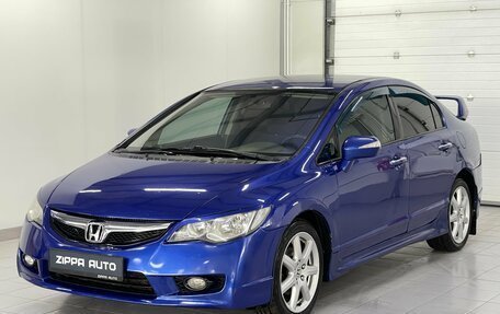 Honda Civic VIII, 2008 год, 719 000 рублей, 3 фотография