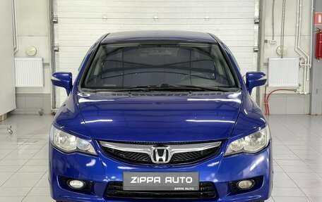 Honda Civic VIII, 2008 год, 719 000 рублей, 2 фотография