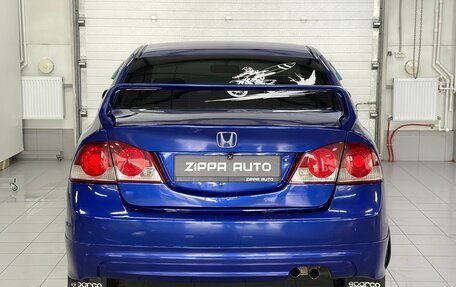 Honda Civic VIII, 2008 год, 719 000 рублей, 5 фотография