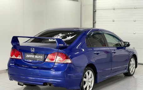 Honda Civic VIII, 2008 год, 719 000 рублей, 4 фотография
