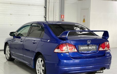 Honda Civic VIII, 2008 год, 719 000 рублей, 6 фотография