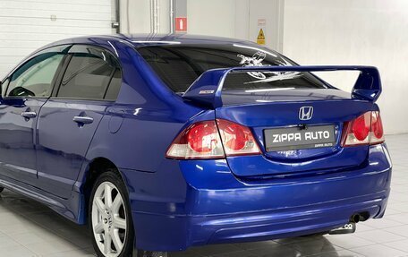 Honda Civic VIII, 2008 год, 719 000 рублей, 7 фотография
