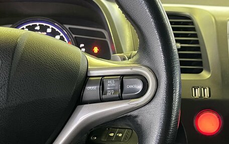 Honda Civic VIII, 2008 год, 719 000 рублей, 13 фотография
