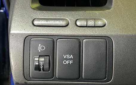 Honda Civic VIII, 2008 год, 719 000 рублей, 17 фотография