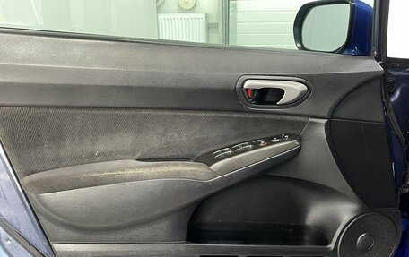 Honda Civic VIII, 2008 год, 719 000 рублей, 18 фотография